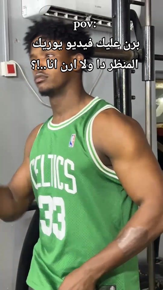 TikTok video thumbnail by wd_galall