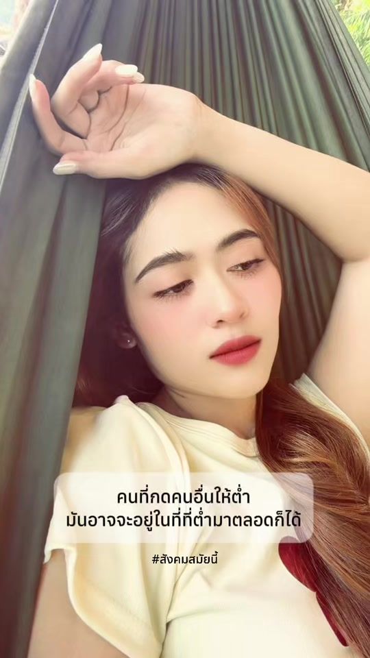 TikTok video thumbnail by iherebiww_11