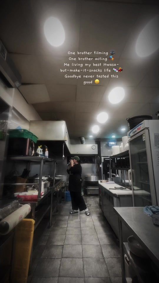 TikTok video thumbnail by userws405