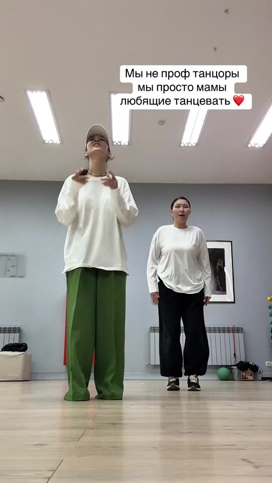 TikTok video thumbnail by a.n.e.l.l.e