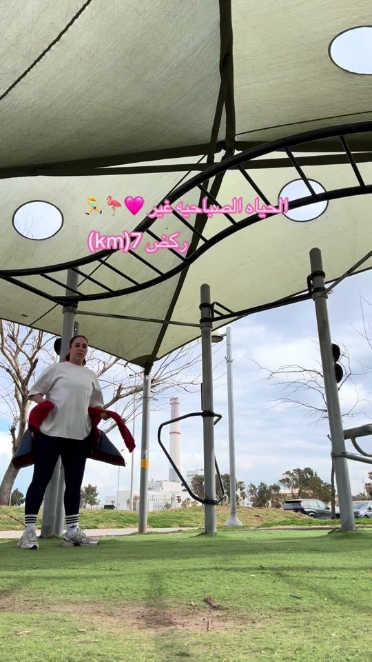 TikTok video thumbnail by kataf.hass103