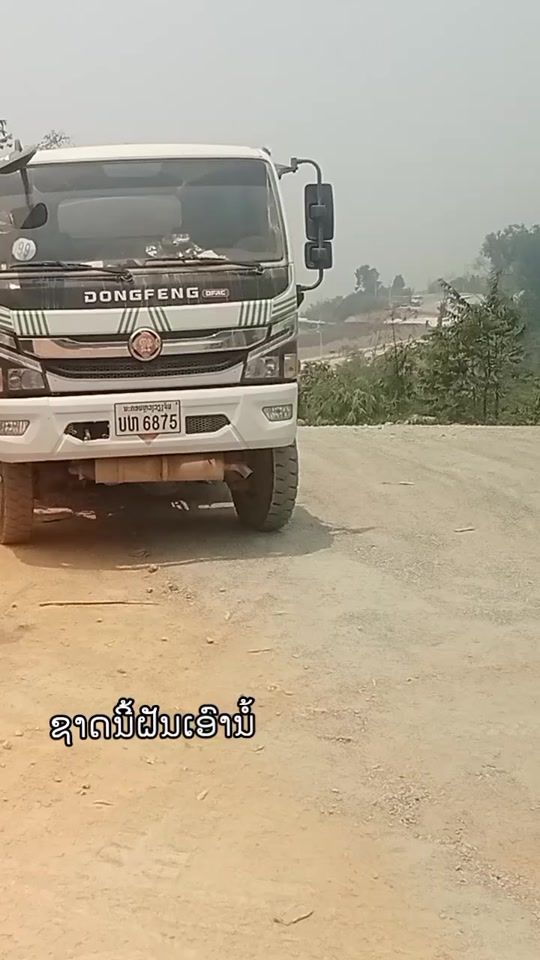 TikTok video thumbnail by hmoob.nab.nyoos