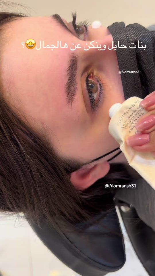 TikTok video thumbnail by alomransh31