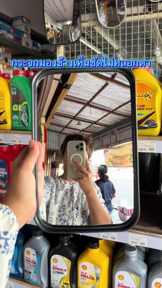 TikTok video thumbnail by user30868175017442