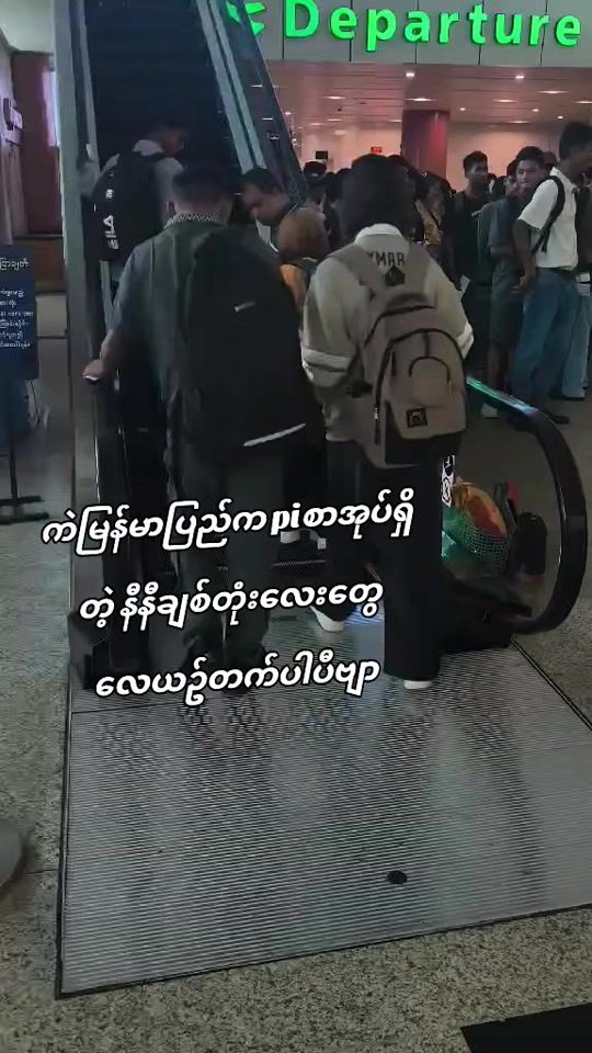 TikTok video thumbnail by ni.ni772
