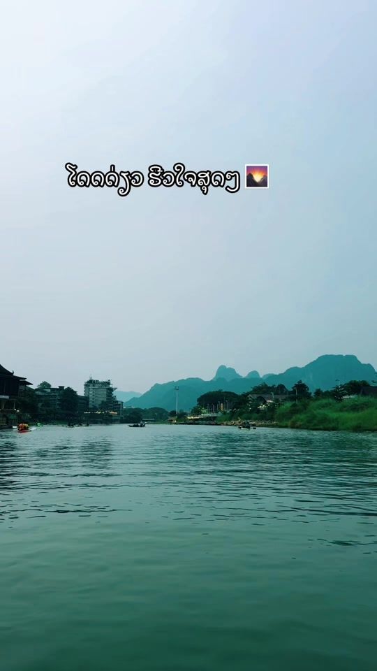 TikTok video thumbnail by nalyphimmasone