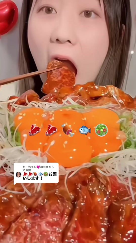 TikTok video thumbnail by rrasmr.u7