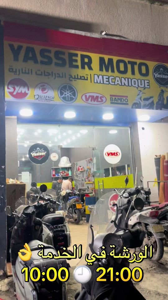 TikTok video thumbnail by yasser.moto