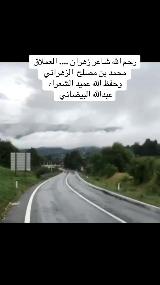 TikTok video thumbnail by abed_2202