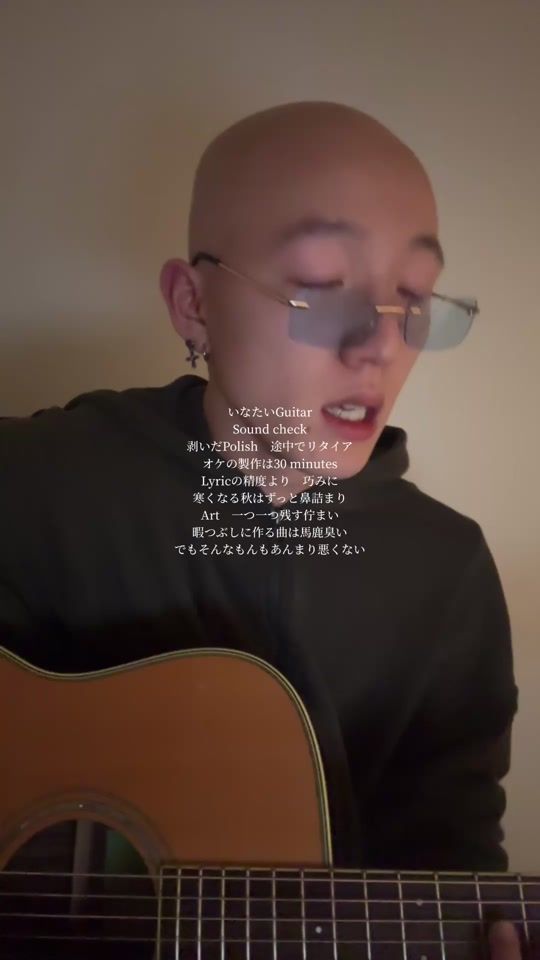 TikTok video thumbnail by ideriku_1223
