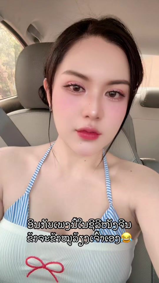 TikTok video thumbnail by ble.789