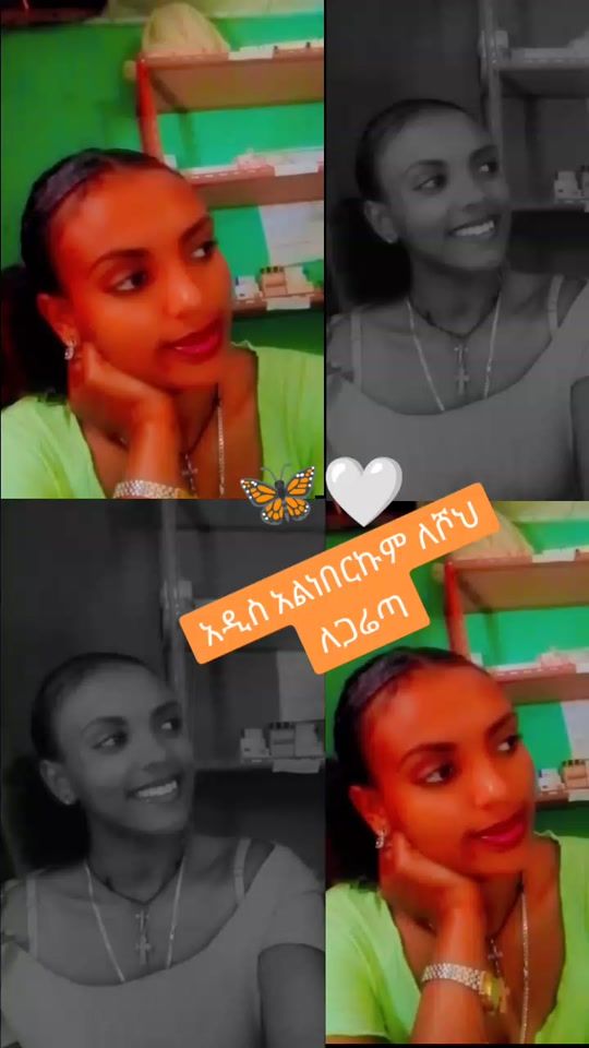 TikTok video thumbnail by ma2112___e23