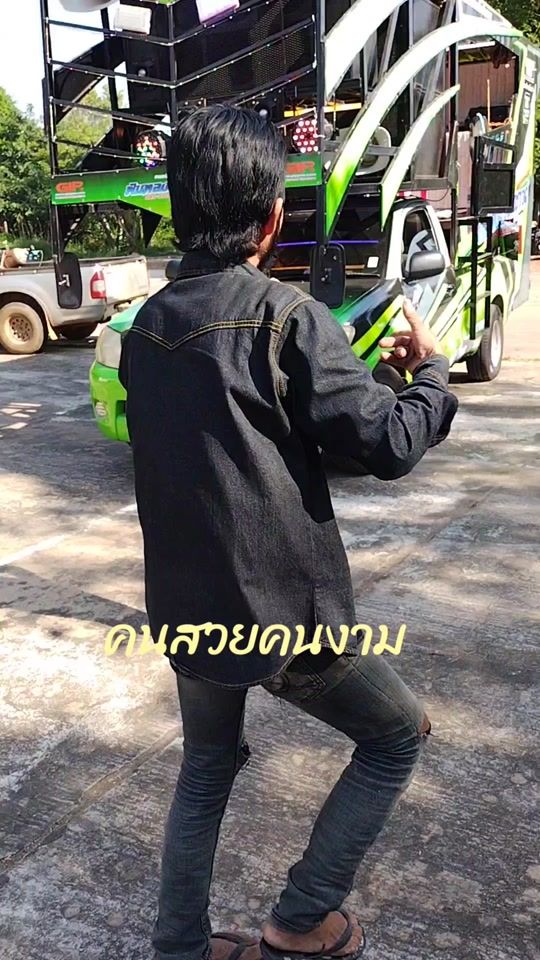 TikTok video thumbnail by ubon.5
