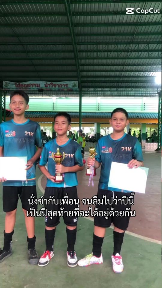 TikTok video thumbnail by gao2556