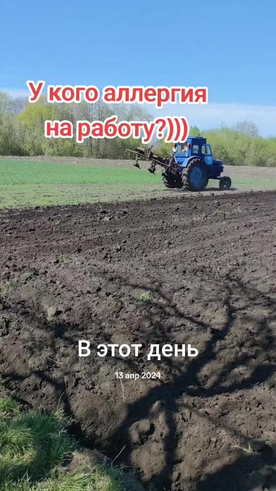 TikTok video thumbnail by ivan_jigan