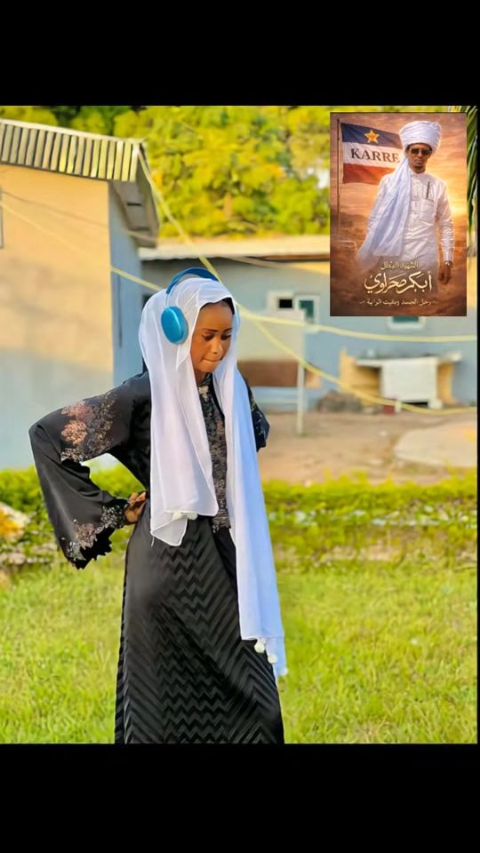 TikTok video thumbnail by amiramahbouba19