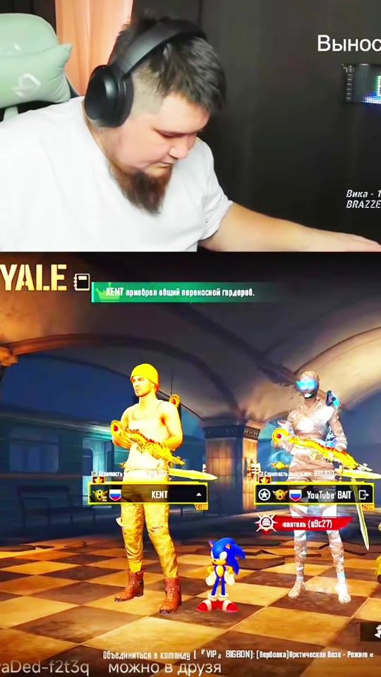 TikTok video thumbnail by pelmenb_v_solo