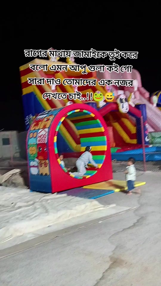 TikTok video thumbnail by tasnuba_islam1
