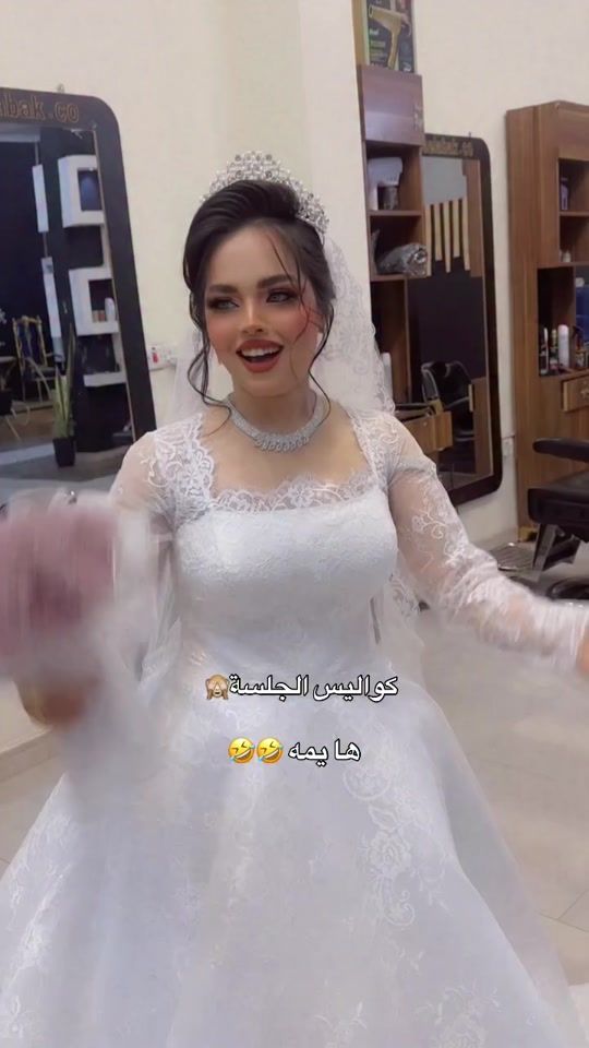 TikTok video thumbnail by _l_1i