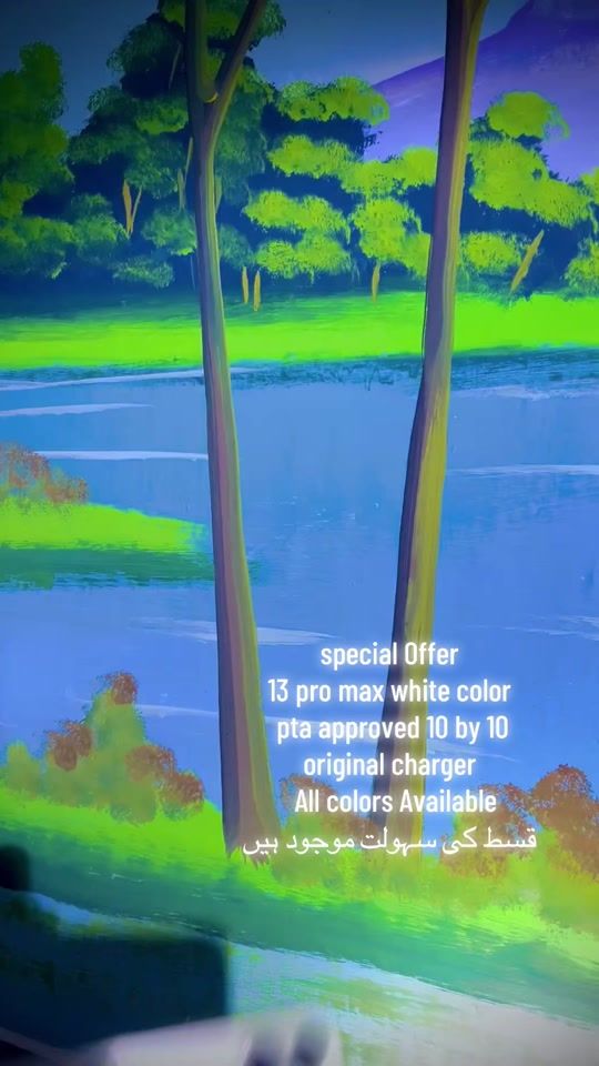 TikTok video thumbnail by dilbar_nangyal