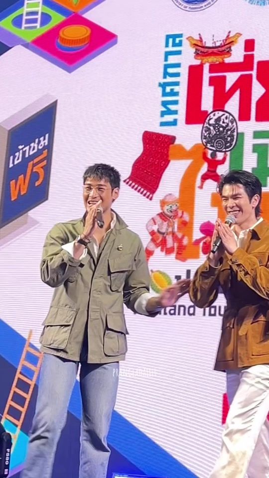 TikTok video thumbnail by gimjipingping