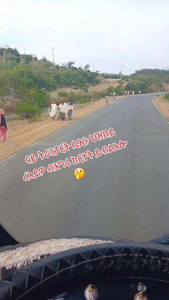 TikTok video thumbnail by mokewedislum