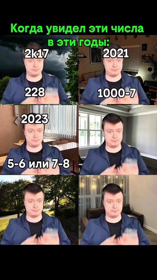 TikTok video thumbnail by filmsmaxx