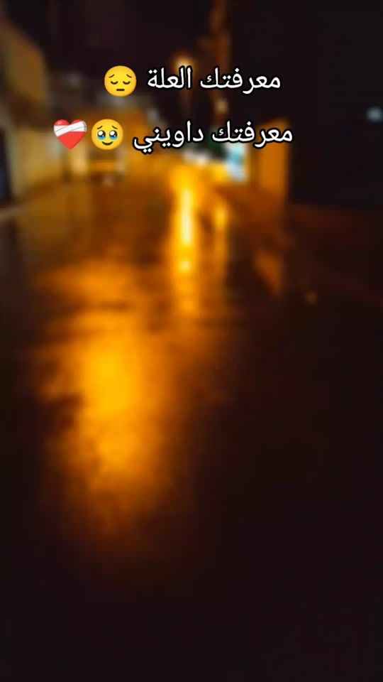 TikTok video thumbnail by karima.kimo39