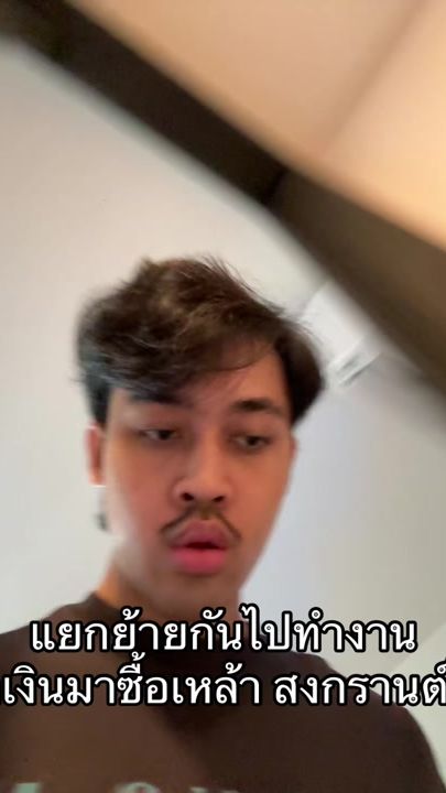 TikTok video thumbnail by judy.y888