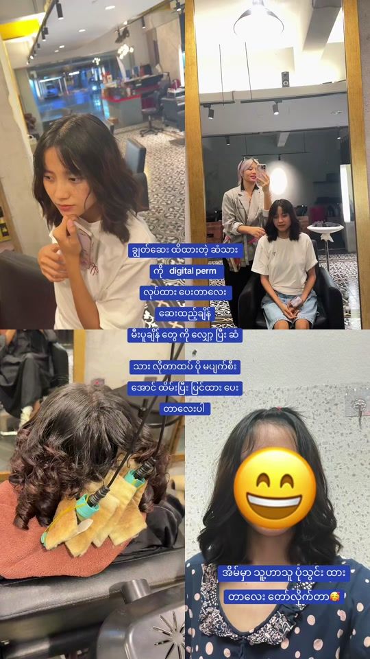 TikTok video thumbnail by blessin834