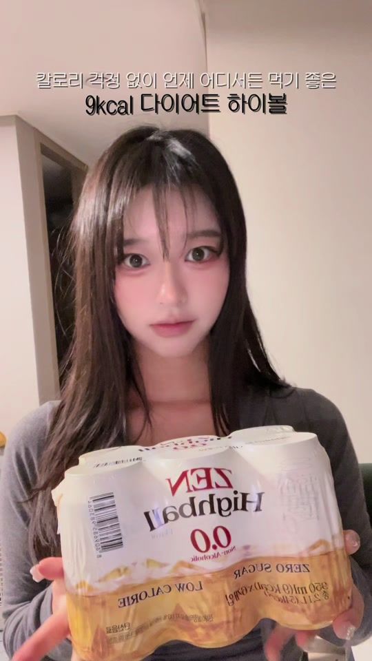 TikTok video thumbnail by c0met3z4