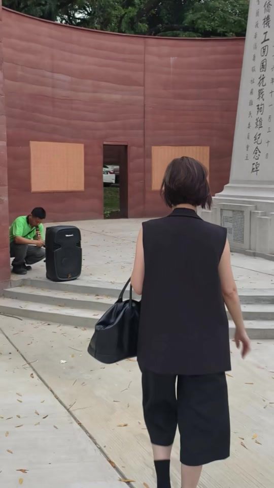 TikTok video thumbnail by huminchen