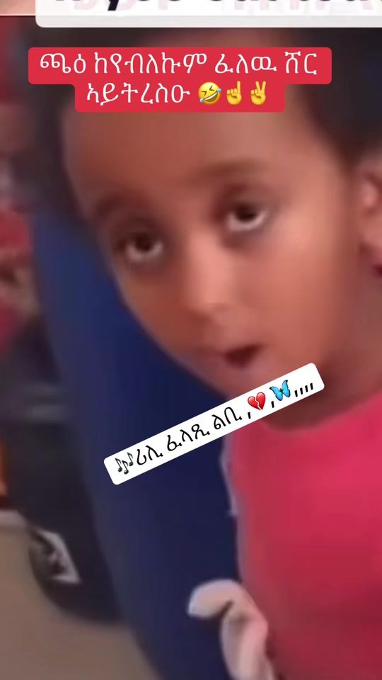TikTok video thumbnail by samiking1231
