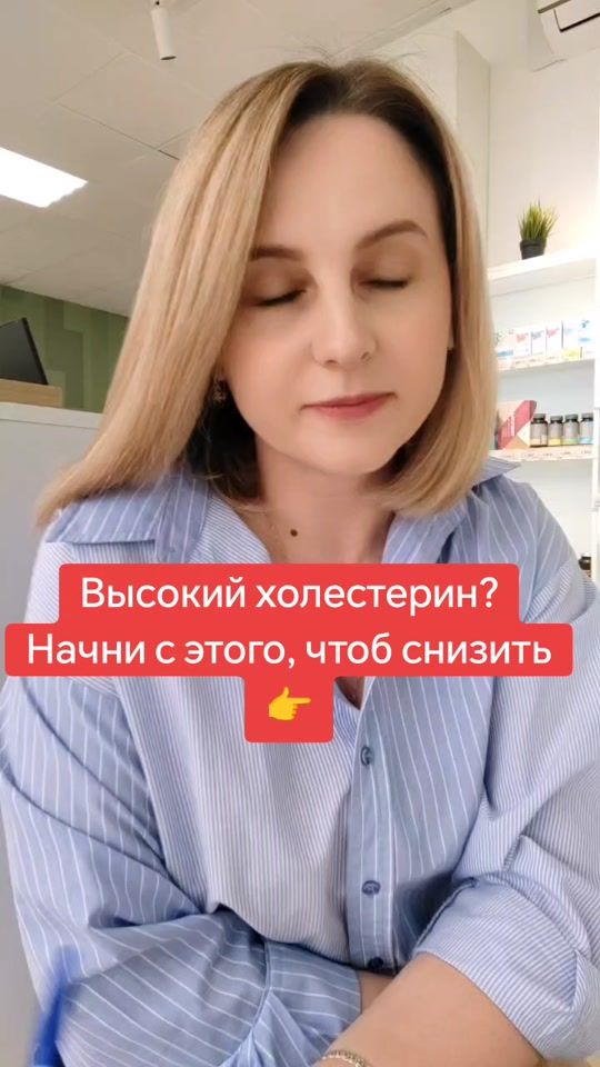 TikTok video thumbnail by praskovyasw