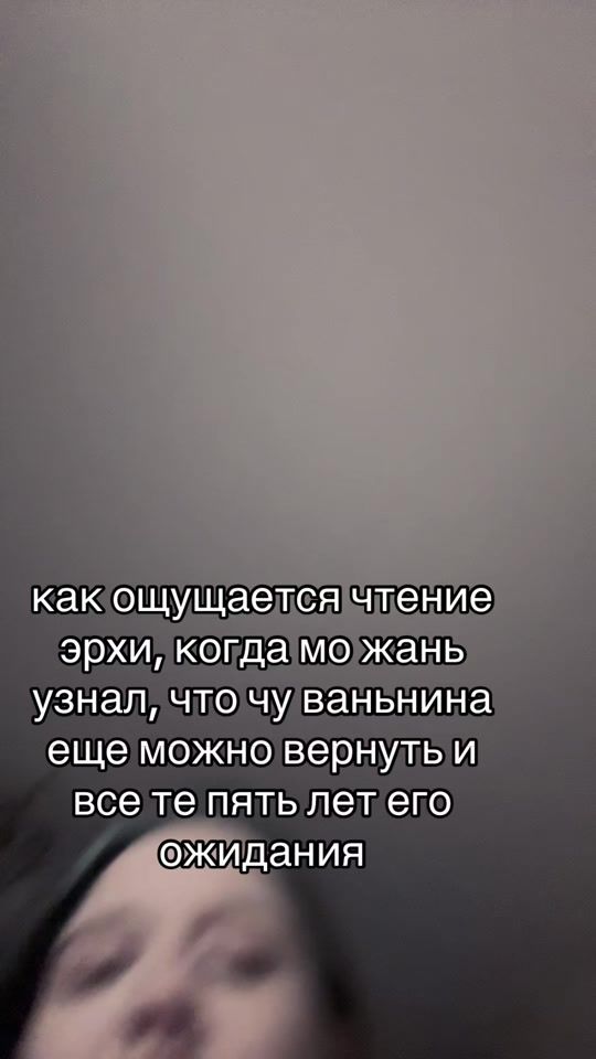 TikTok video thumbnail by trinny.k