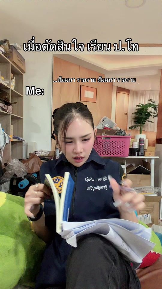 TikTok video thumbnail by natkritta_taew