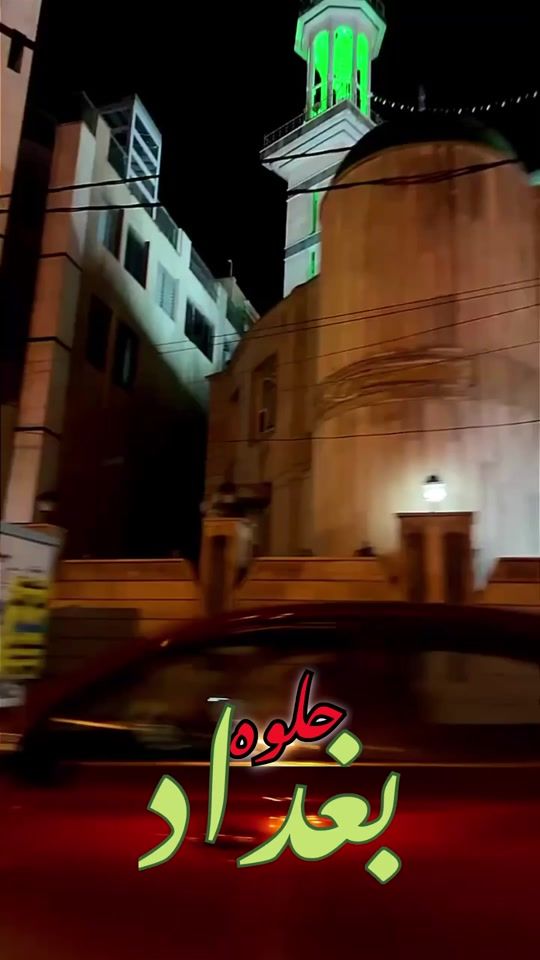 TikTok video thumbnail by tonimassay