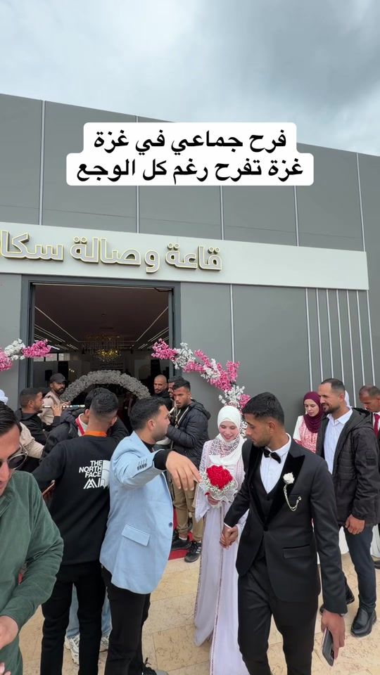 TikTok video thumbnail by soliman_farra