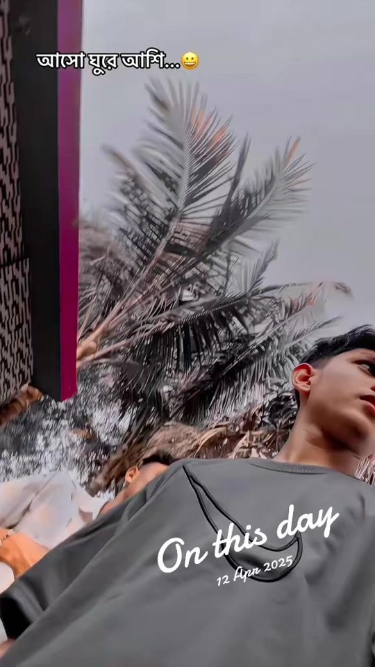 TikTok video thumbnail by gm_sojib_07