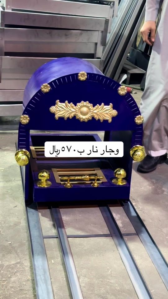 TikTok video thumbnail by albagdade77