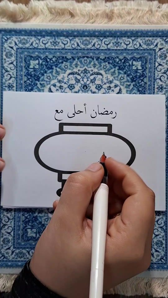TikTok video thumbnail by taghreeda_