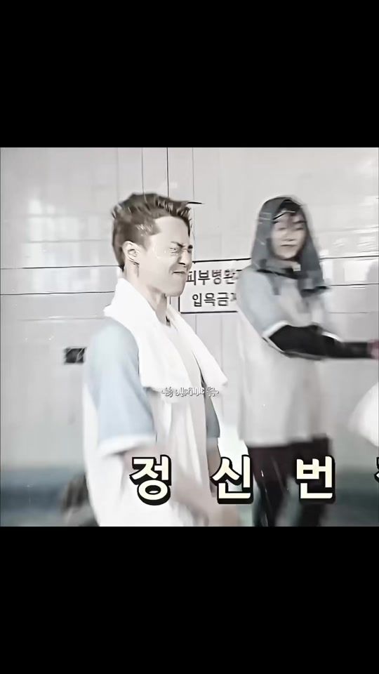 TikTok video thumbnail by yushinie