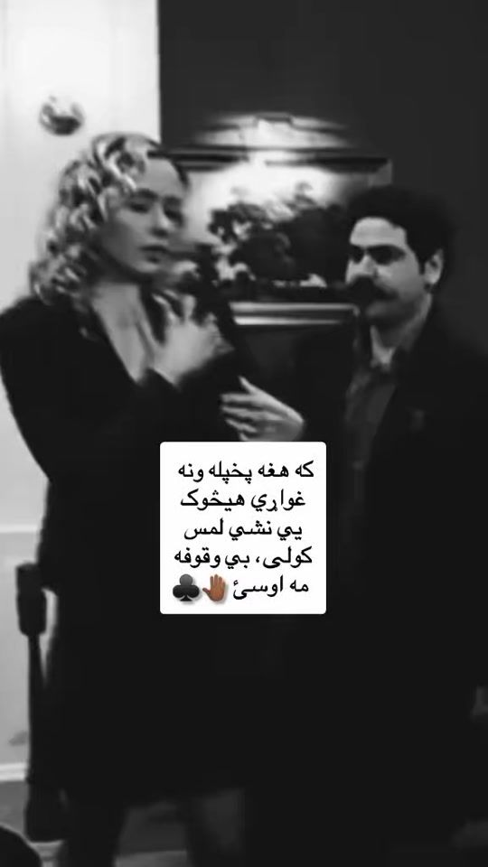 TikTok video thumbnail by hdsha839