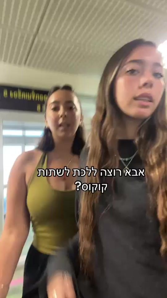 TikTok video thumbnail by dj.darwish