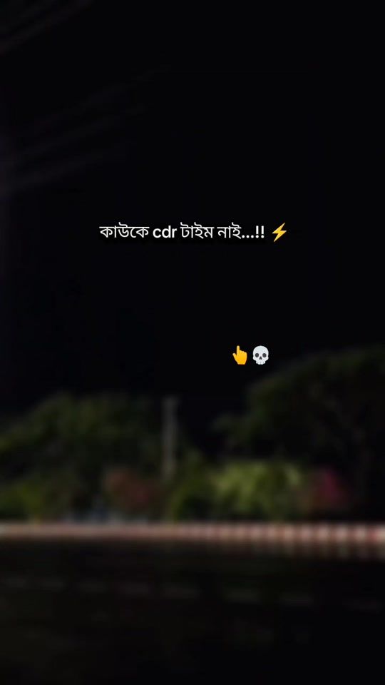 TikTok video thumbnail by naimahmed4x