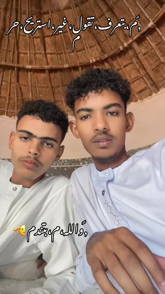TikTok video thumbnail by fars09fars