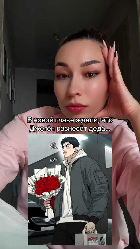 TikTok video thumbnail by yu_memiko