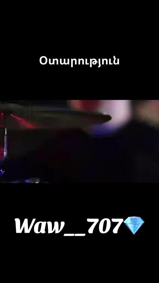 TikTok video thumbnail by waw___007