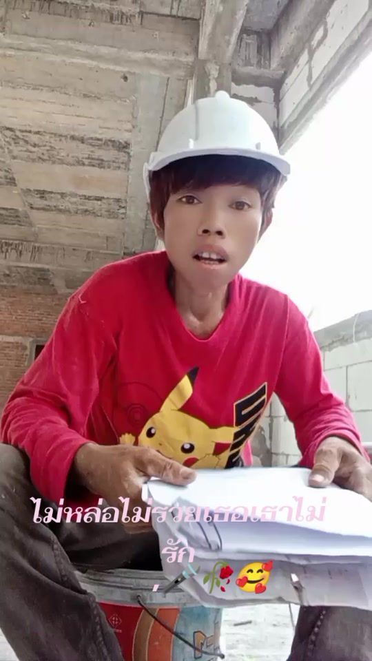 TikTok video thumbnail by sobeautiful85