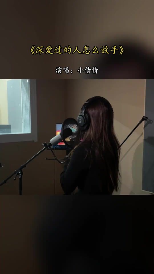 TikTok video thumbnail by benq0322